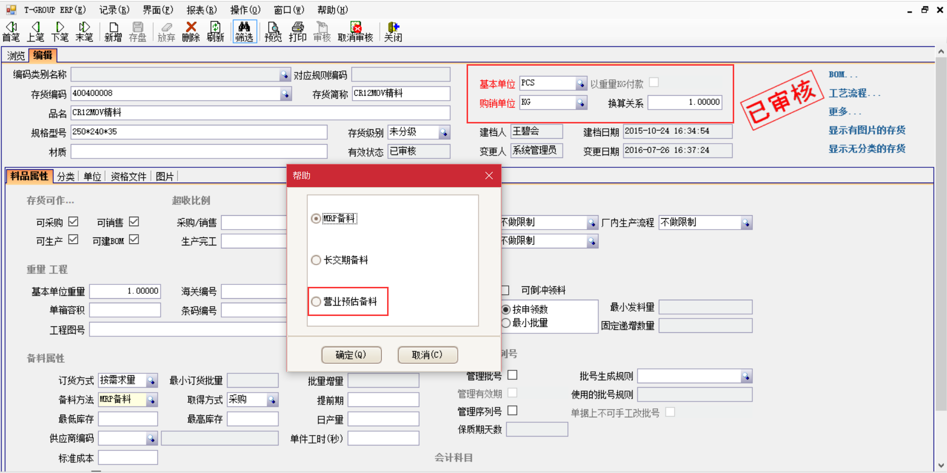 揭秘乐鱼网站-乐鱼leyu(中国)
中的“精”、“适”、“灵”