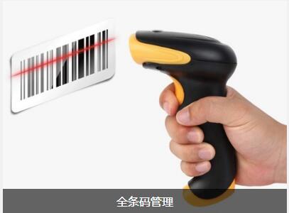 乐鱼网站-乐鱼leyu(中国)
对企业内部控制四大影响