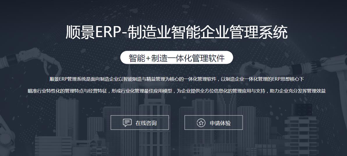 乐鱼网站-乐鱼leyu(中国)
上线后如何做好运营维护?