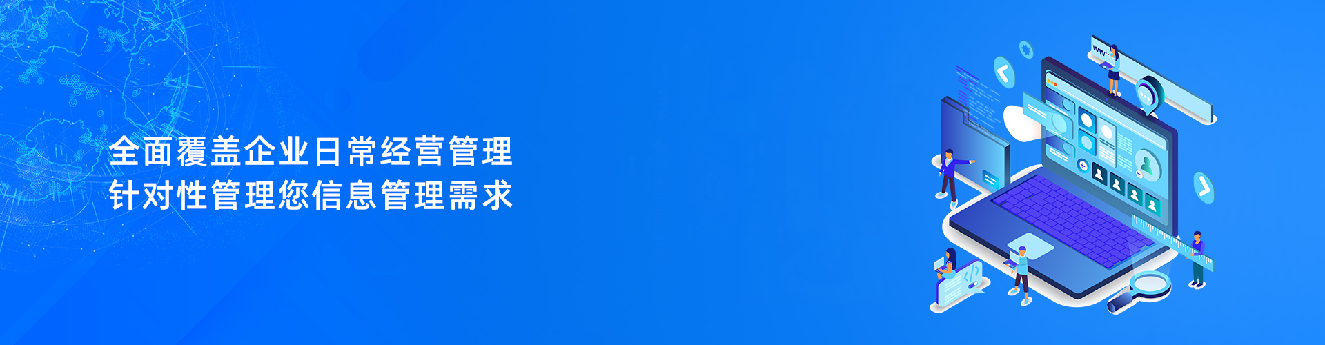 乐鱼网站-乐鱼leyu(中国)
