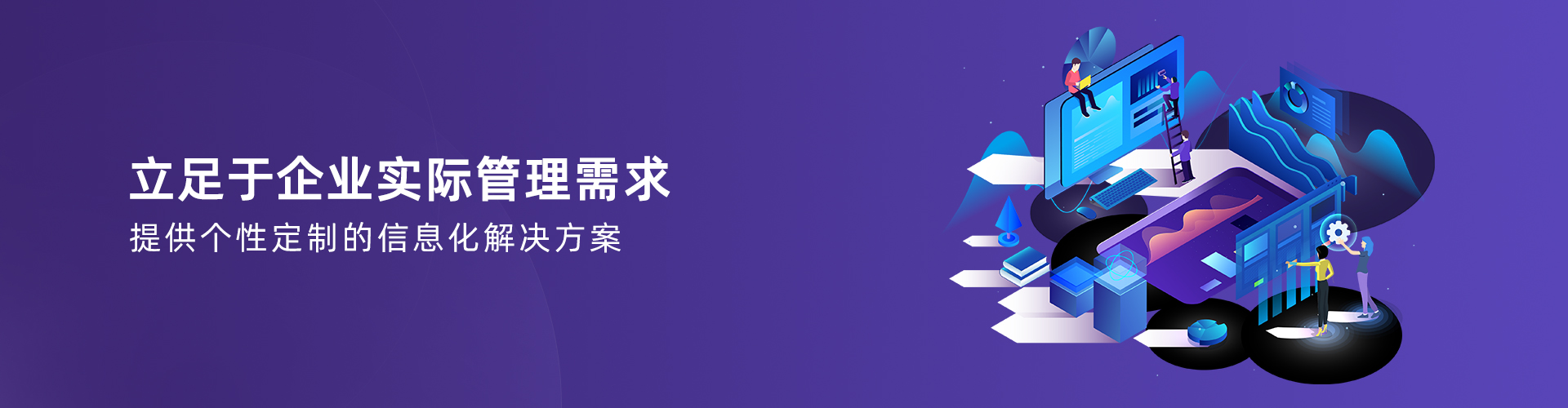 乐鱼网站-乐鱼leyu(中国)
