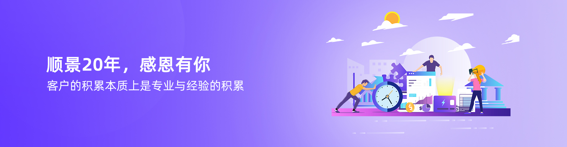 乐鱼网站-乐鱼leyu(中国)
