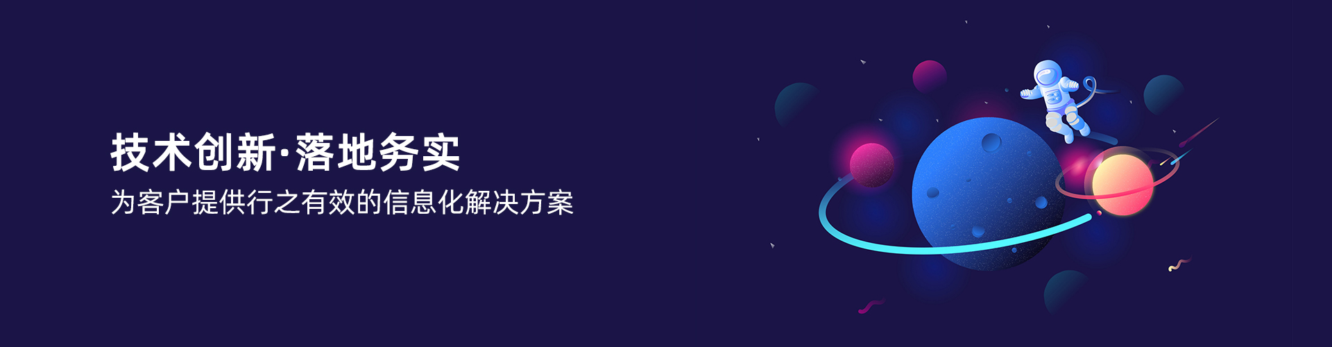 乐鱼网站-乐鱼leyu(中国)
