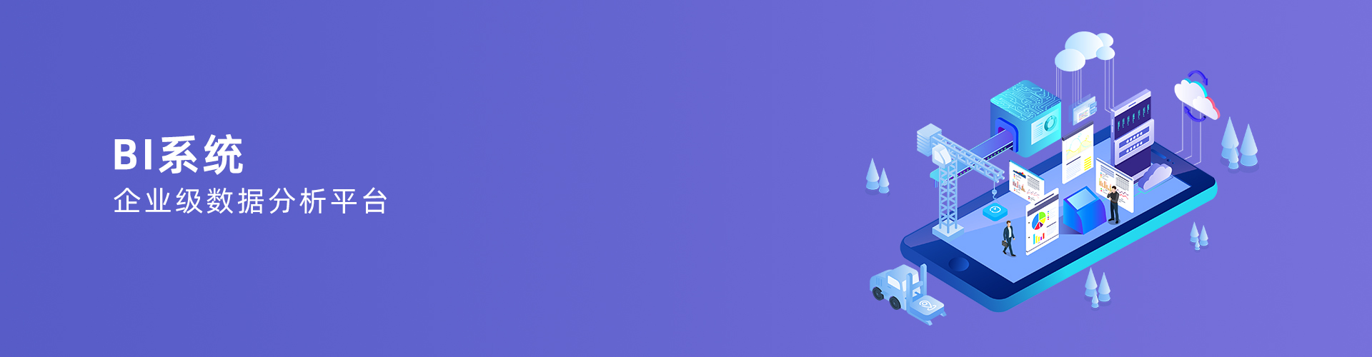 乐鱼网站-乐鱼leyu(中国)
