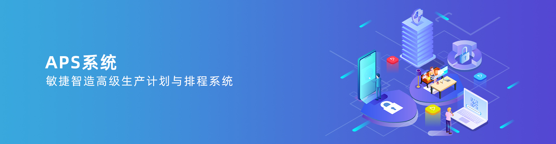 乐鱼网站-乐鱼leyu(中国)
